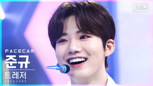 [페이스캠4K] 트레저 준규 '직진' (TREASURE JUNKYU 'JIKJIN' FaceCam)│@SBS Inkigayo_2022.02.27