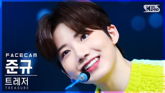 [페이스캠4K] 트레저 준규 'U' (TREASURE JUNKYU FaceCam)│@SBS Inkigayo_2022.02.27