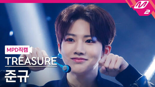 [MPD직캠] 트레저 준규 직캠 4K '직진 (JIKJIN)' (TREASURE JUNKYU FanCam) | @MCOUNTDOWN_2022.2.24