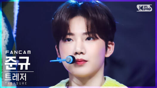 [안방1열 직캠4K] 트레저 준규 'U' (TREASURE JUNKYU FanCam)│@SBS Inkigayo_2022.02.27