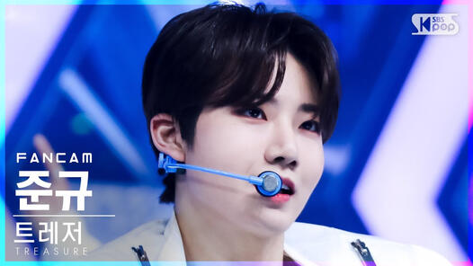 [안방1열 직캠4K] 트레저 준규 '직진' (TREASURE JUNKYU 'JIKJIN' FanCam)│@SBS Inkigayo_2022.02.27